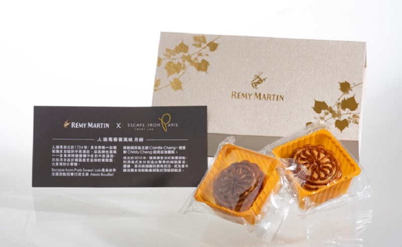 精品店將在9月獨家贈送人頭馬限量口味月餅。