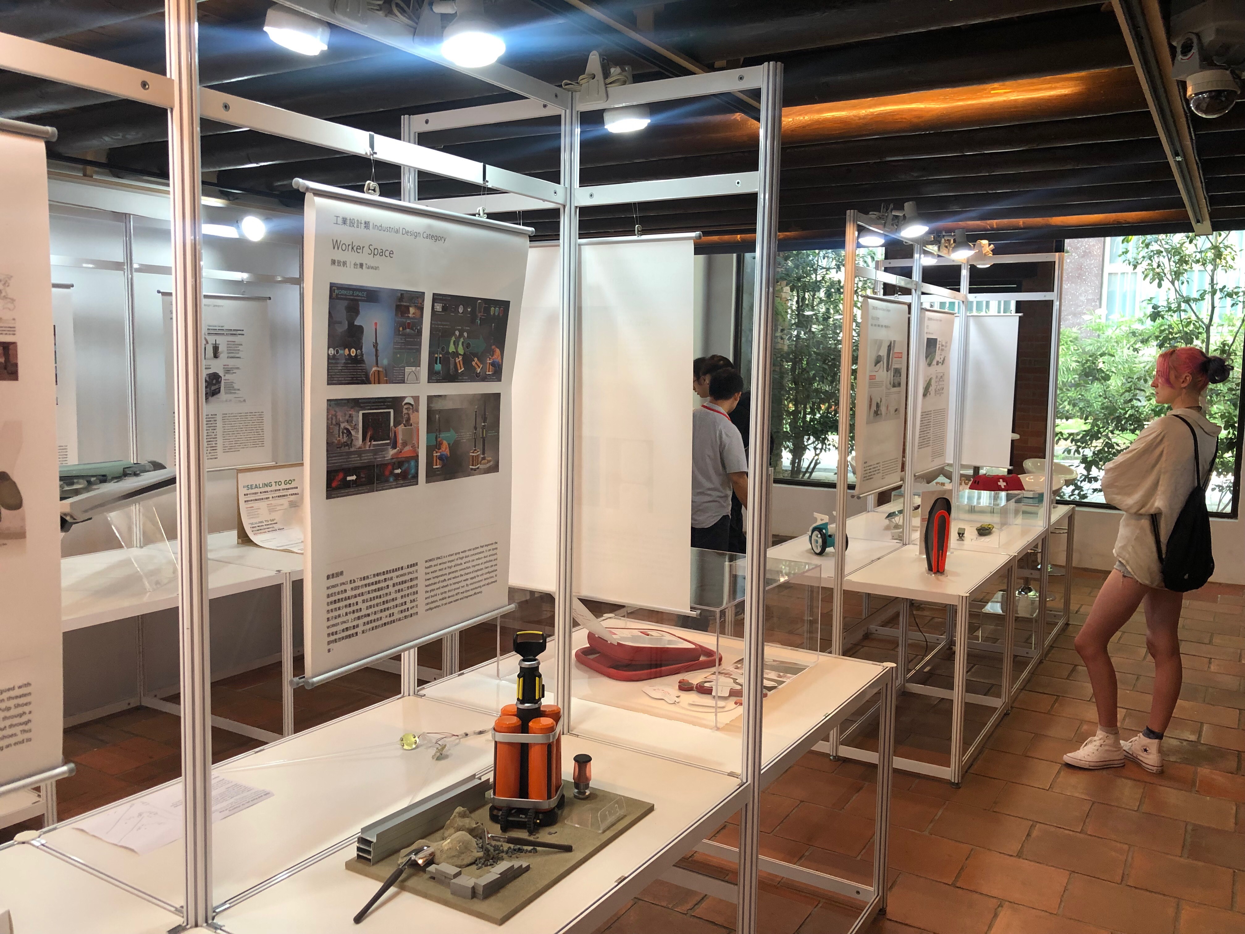 2019臺北設計獎入圍暨歷屆優秀作品展在剝皮寮展間R9、R11、R13、R15展出 照片(1)
