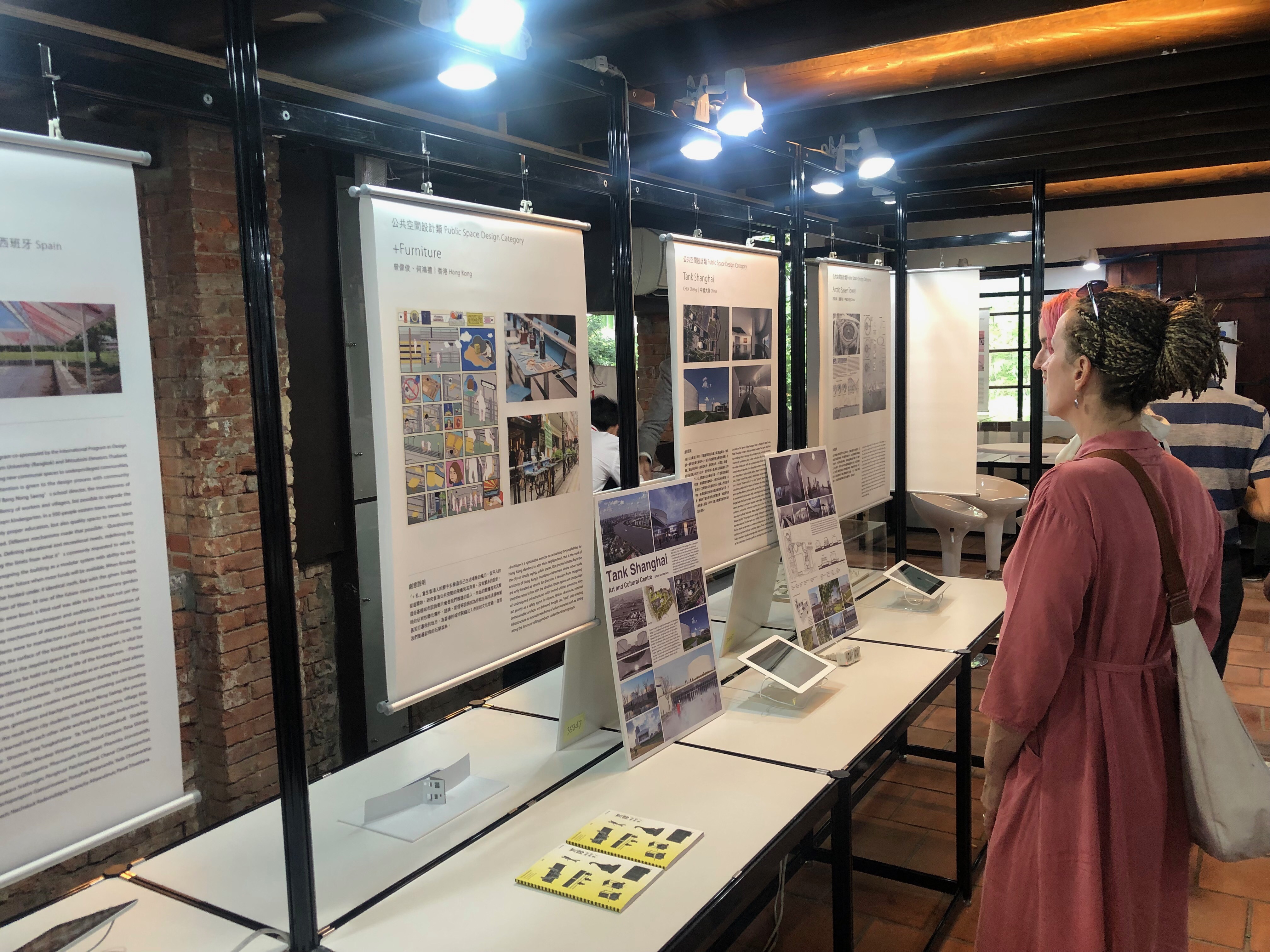 2019臺北設計獎入圍暨歷屆優秀作品展在剝皮寮展間R9、R11、R13、R15展出 照片(2)