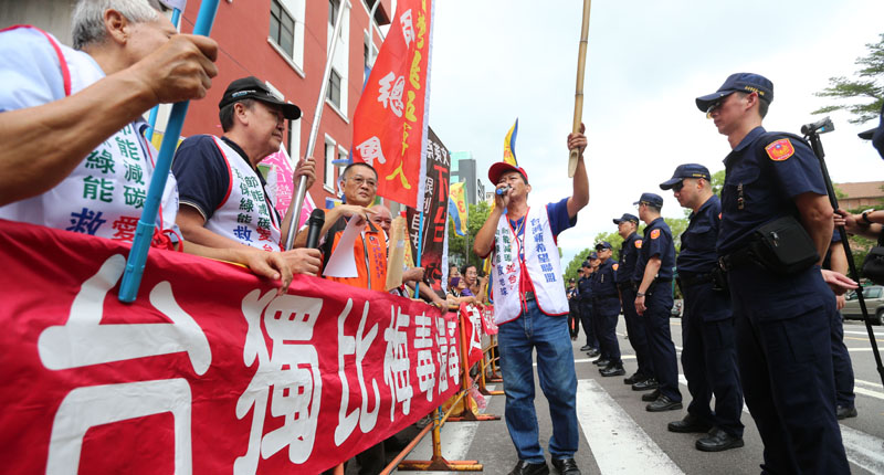 2019年8月18日,民間團體在台北市指台獨會帶來戰禍。(本報系資料照片)