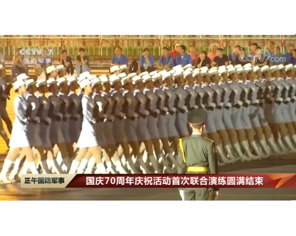 ▲大陸建政70周年聯合演練,共9萬人參與。(截圖自微博@人民日報視頻)