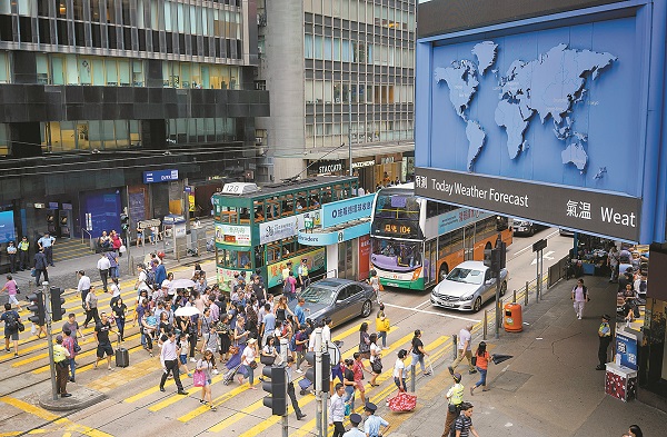 香港中環街頭。(中新社資料照片)