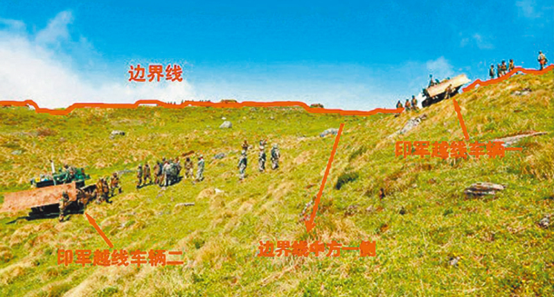 2017年印軍在中印邊界錫金段越界是不可否認的事實。(取自互聯網)