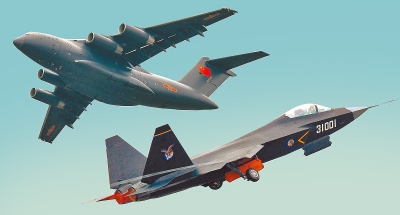 大陸國產殲-31隱形戰鬥機進行訓練(右下,中新社資料照片),運-20大型運輸機(左上)。(新華社)