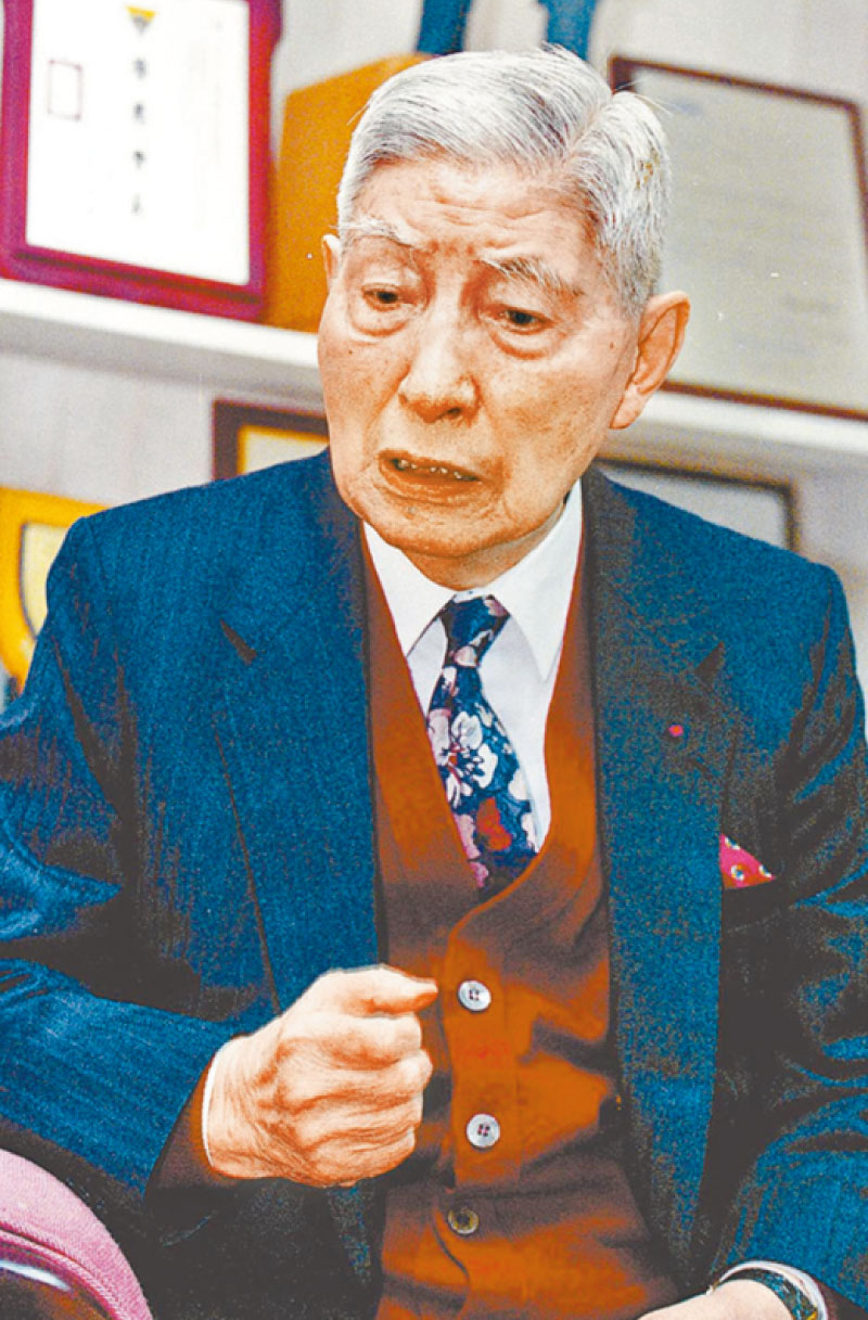 2001年辭世的「科技之父」李國鼎。(本報系資料照片)