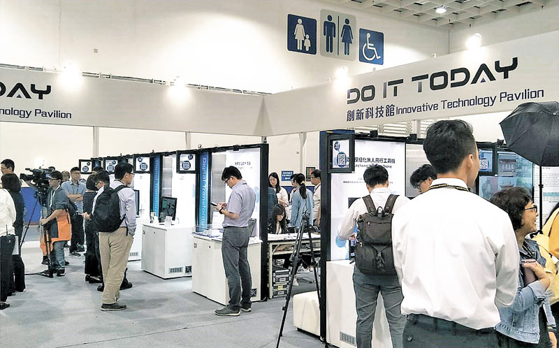 2019年10月17日,台北國際電子產業科技展創新科技館。(本報系資料照片)