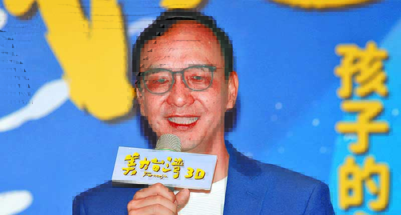 朱立倫籲吳敦義擔任競總主委為韓助選。圖為朱立倫15日出席「域見:孩子的心視界」美力台灣3D成果展。(本報系記者季志翔攝)
