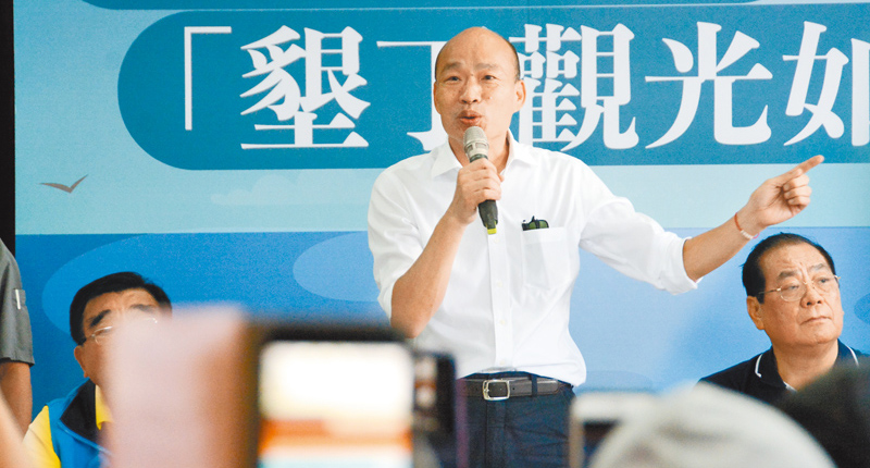 韓國瑜展開環島之旅,首站從屏東開始,在恆春與觀光業者座談。(本報系資料照片)
