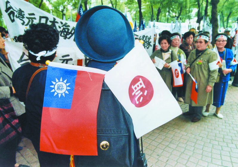 2005年2月23日,台籍日本兵向日本交流協會抗議。(本報系資料照片)