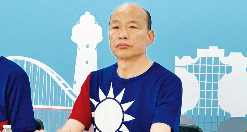 國台辦回應韓國瑜的兩岸政策白皮書時,堅持體現一中原則的九二共識。(本報系資料照片)