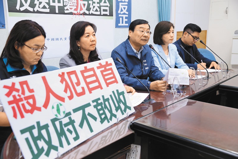 ▲國民黨立院黨團指蔡英文政府拒絕港府安排殺人犯陳同佳來台投案,是葬送司法主權。(本報系記者黃世麒攝)