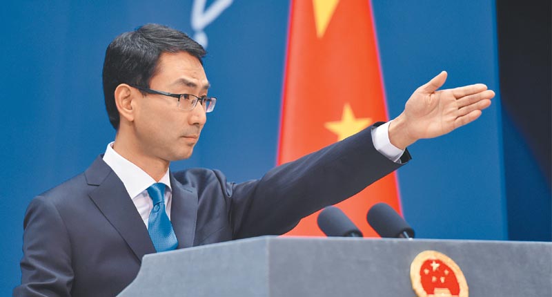 大陸外交部發言人耿爽重申,陸方秉持開放包容的心態,在彼此相互尊重、平等相待下同國際社會積極互動。(中新社資料照片)