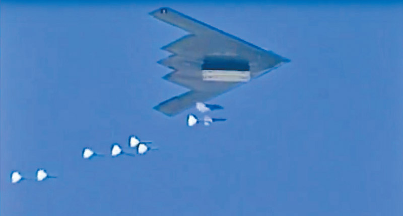 B-2轟炸機。(取自美國空軍官網)