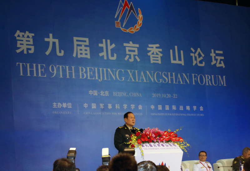 美國參謀首長聯席會議主席麥利上將。(取自美國陸軍官網)