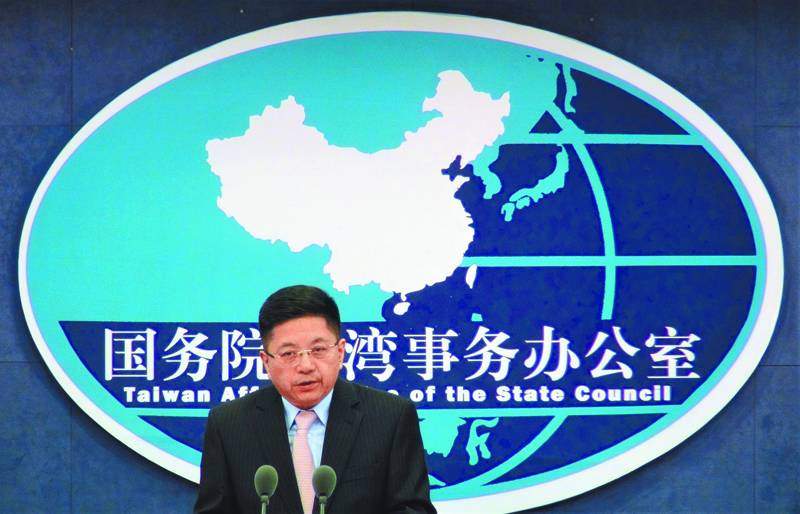 大陸國台辦發言人馬曉光13日反駁我方交通部說法。(中央社)