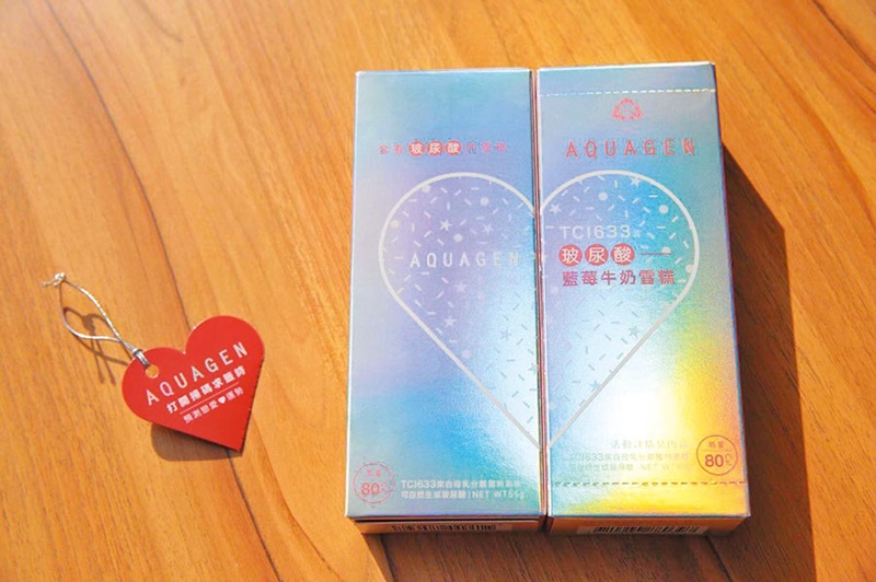全家獨售AQUAGEN玻尿酸藍莓牛奶雪糕,59元。(大江生活提供)