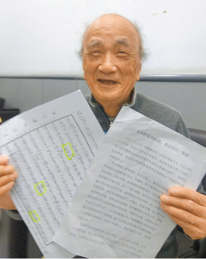 陳爾靖。(記者李文輝攝)