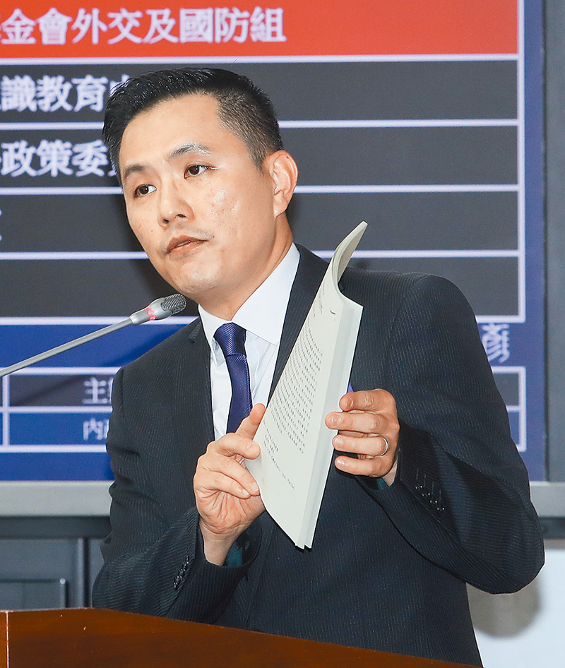 國民黨不分區立委候選人陳以信28日出席「反滲透相關法制立法」公聽會表示,倉促立法不符正當立法程序。(本報系記者劉宗龍攝)