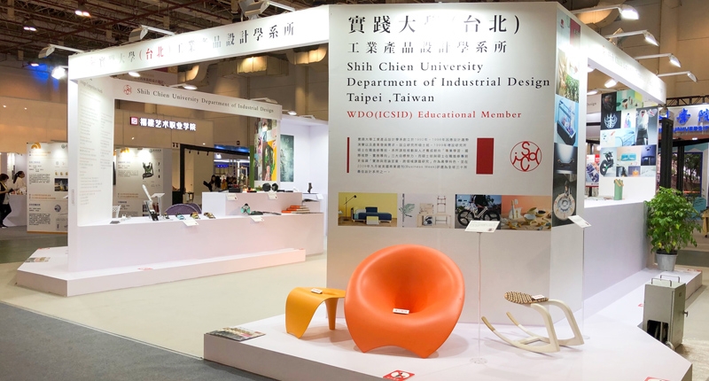 文化交流單純化,實踐大學不畏台灣政策打壓仍參展。(王雅芬攝)