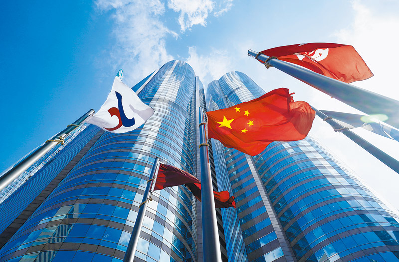 香港交易所廣場外觀。(中新社資料照片)