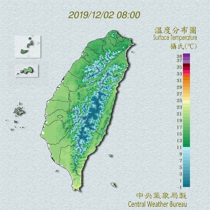 受到大陸冷氣團影響,北台灣民眾今天已感受到明顯涼意。(翻攝自中央氣象局/林良齊台北傳真)