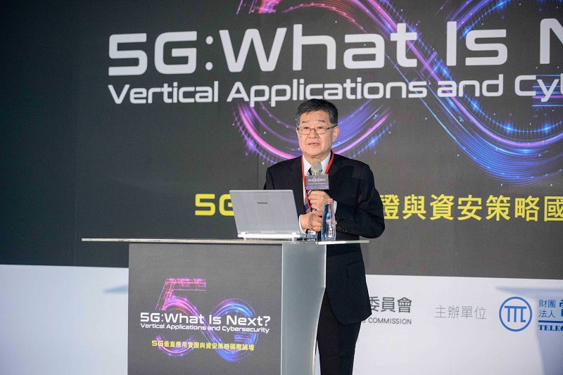 ▲日本5GMF秘書長Yoshinori Ohmura大村好則以「5G智慧跨界串聯新風潮」為主軸,講述各單位該如何掌握5G標準與技術關鍵。