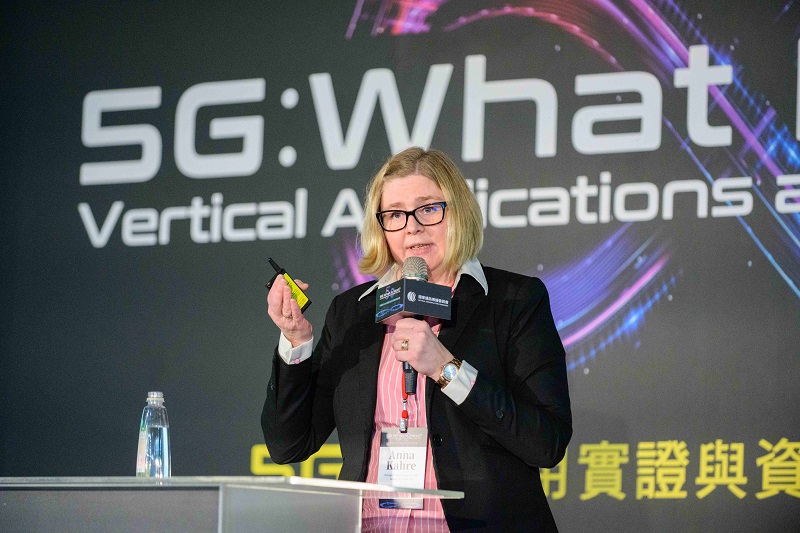 ▲瑞典愛立信總部網路安全策略產品經理的Anna Kahre則以自動駕駛、智慧醫療為例,如果在使用時失去連結會發生什麼事呢?網路的安全保障對使用人員和企業更具重要性,必須有防範駭客攻擊的機制。