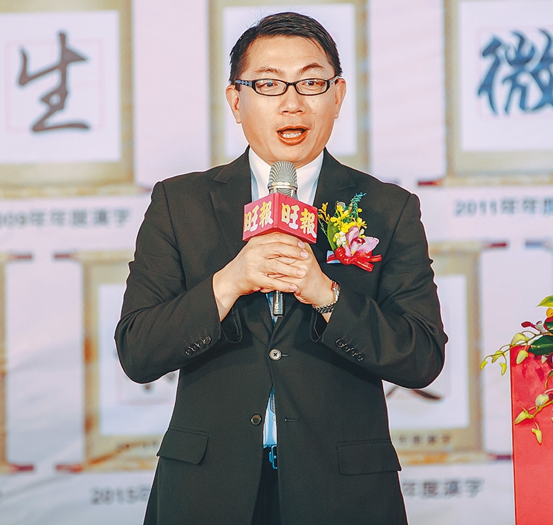 台北市家長會長協會總會長徐正文。(記者林誌鈺攝)