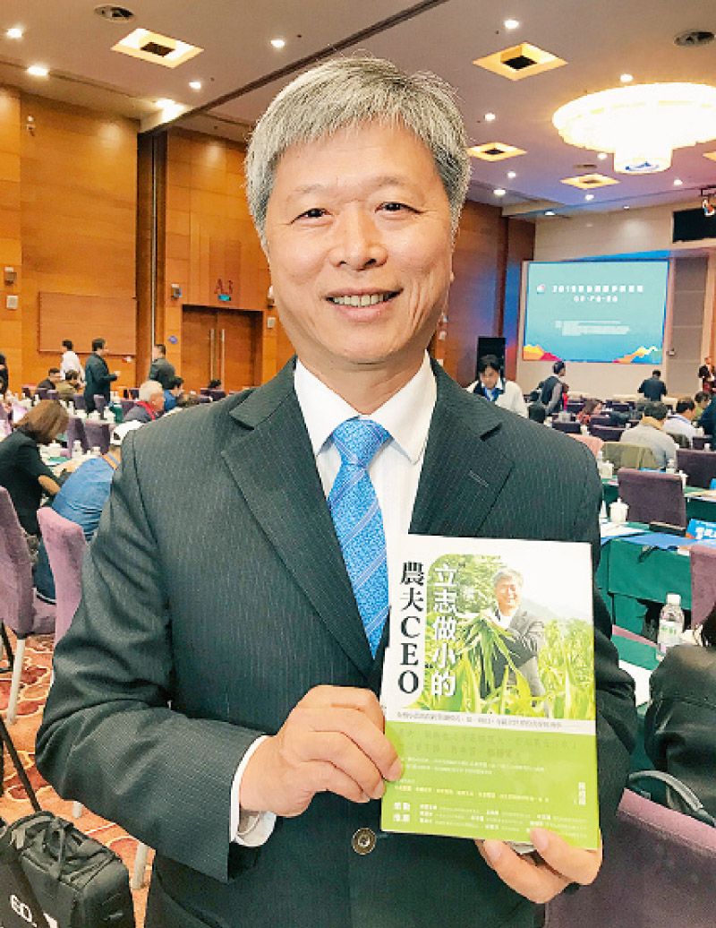 台灣有機農業發展協會理事長陳禮龍表示,兩岸在農業相關產業已展開密切合作。(記者張國威攝)