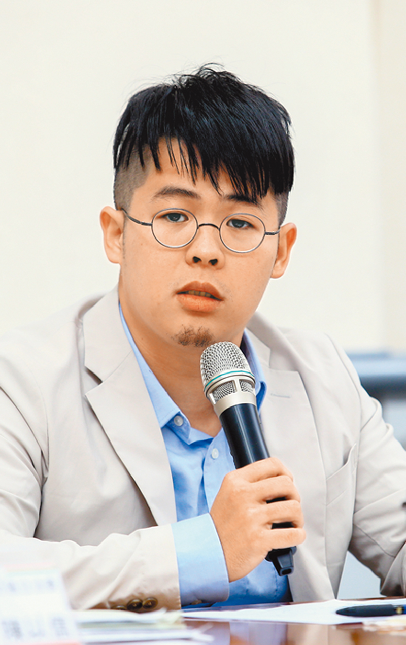 ▲國家政策研究基金會內政組助理研究員陳冠安出席。(本報系記者陳信翰攝)