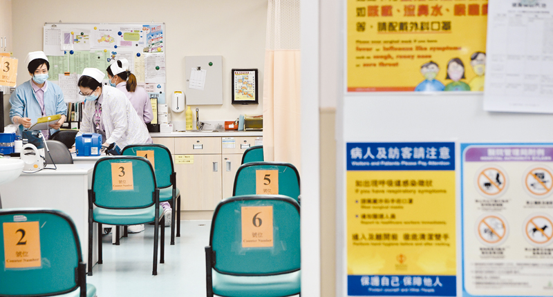 香港醫院管理局23日表示,若武漢肺炎個案求診急速上升,會劃出指定診所。(中新社)