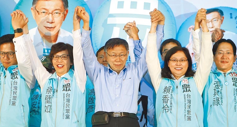 新國會第三大黨民眾黨。(本報資料照片)