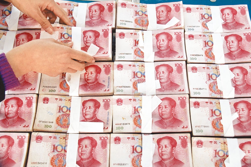 預計春節後大陸將迎來再一次的MLF和OMO降息,債市依然看多。(新華社資料照片)