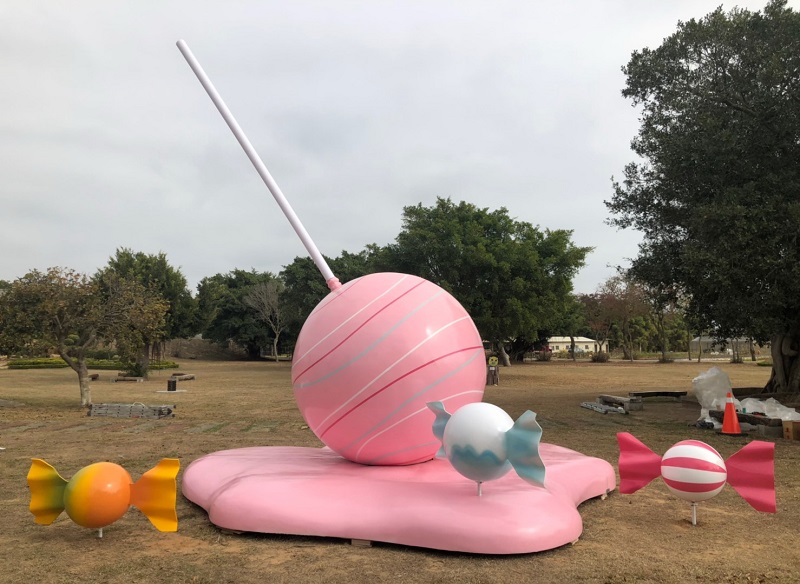 林務所公園草原-吃甜甜好運一整年