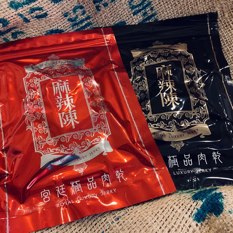 麻中帶香、帶有獨特中藥香的「麻辣牛肉乾」唰嘴又有咬勁