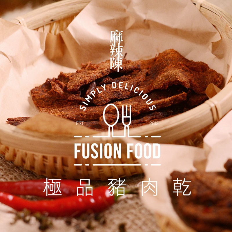 「黑胡椒豬肉乾」祕製醬料結合肉質軟Q彈牙