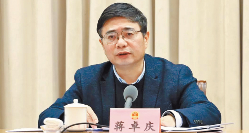 蔣卓慶當選為上海市人大常委會主任。(取自上海人大官網)