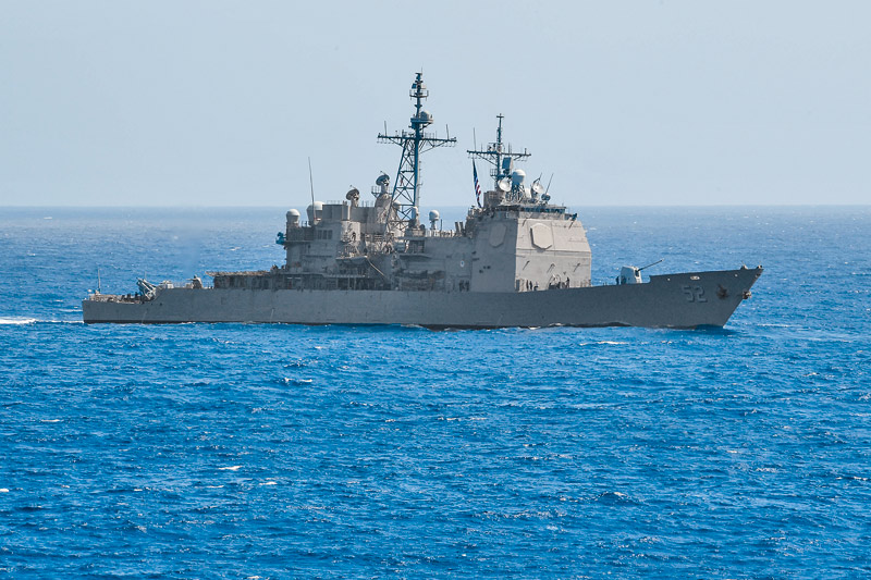 ▲美國提康德羅加級飛彈巡洋艦。(取自美國海軍官網)