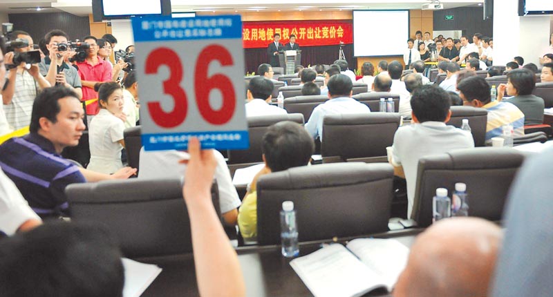在房地產因疫情全面降速時,北京土拍市場已開始全面復甦。圖為示意圖。 (取自新浪微博@國際金融報)