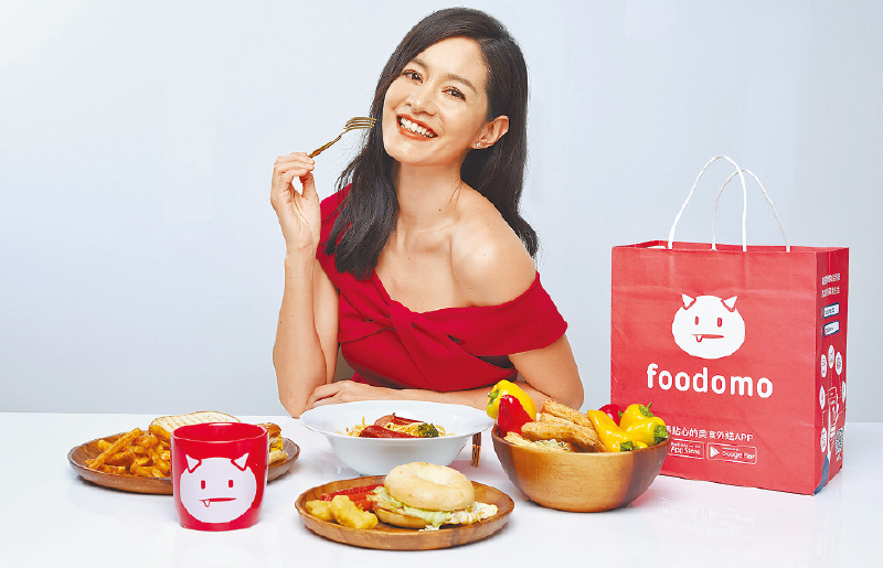 Janet擔任foodomo台灣首位年度代言人。(foodomo提供,本報系資料照片)
