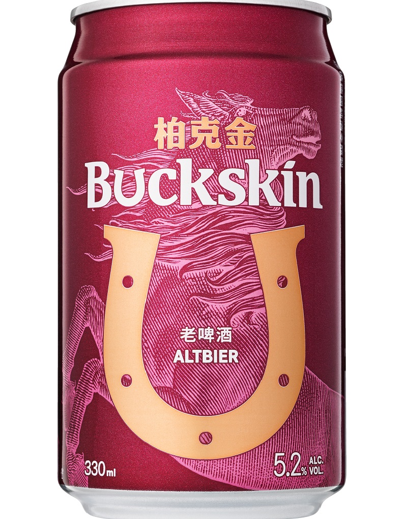 柏克金老啤酒330ml鋁罐包裝,4月7日起於全聯福利中心獨家販售。