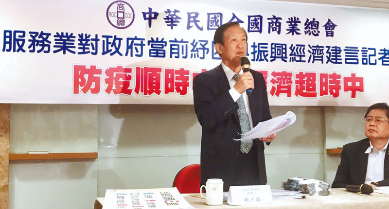 ▲全國商業總會理事長賴正鎰表示,未來兩岸政治上會更分歧,但大陸也會更大力的拉攏台商。 (中華民國全國商業總會)