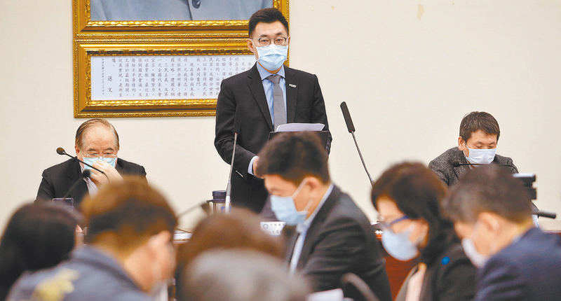 4月1日,國民黨中常會,黨主席江啟臣(後中)宣布「國民黨改革委員會」成立。(本報系資料照片)