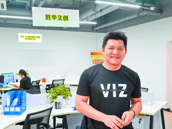 南寧台協副會長林大為。(本報資料照片)