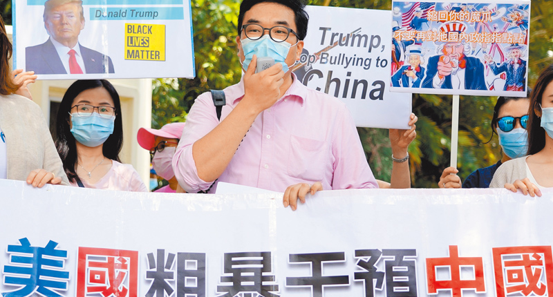 ▲香港市民抗議美國干涉中國內政。(中新社資料照片)