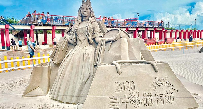 圖為沙雕女王。(台中市觀光旅遊局提供/王文吉台中傳真)