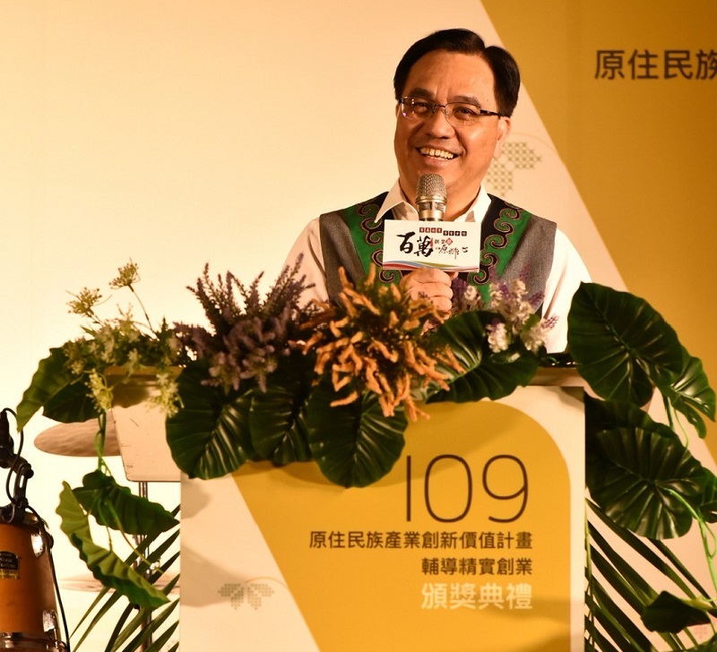 夷將‧拔路兒主委致詞