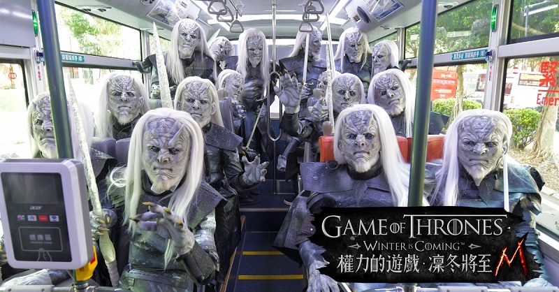 《權力的遊戲:凜冬將至M》異鬼們搭乘專用公車為快閃活動做驚喜開場