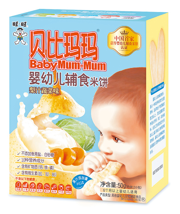 ▲貝比瑪瑪嬰幼兒輔食米餅──果汁系列。