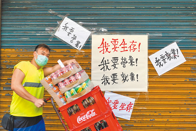 ▲企業縮招、裁員之際,大陸迎來最大規模大學畢業潮。(中新社資料照片)